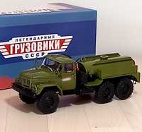 1:43 Modimio №69, ЗИЛ 131 автоцистерна военная