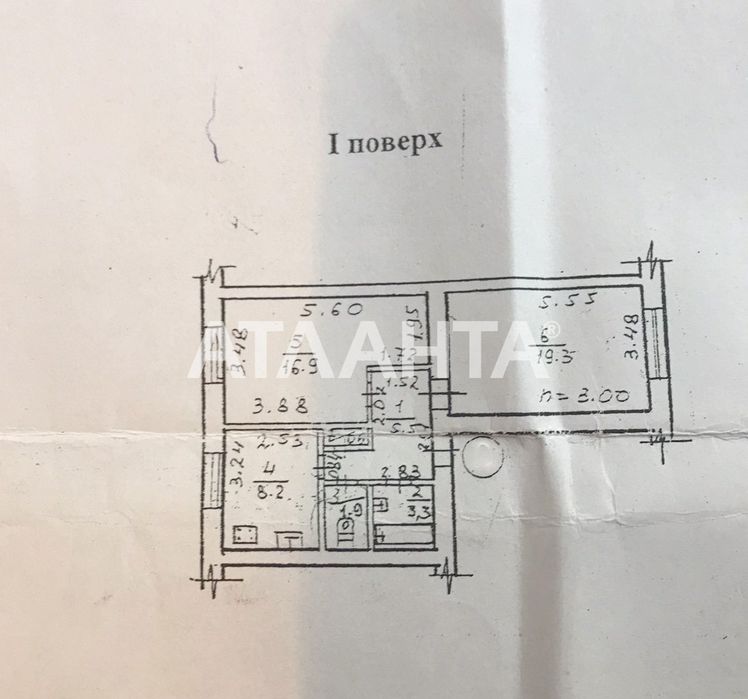 2-комнатная квартира на пр. Шевченко - сталинка