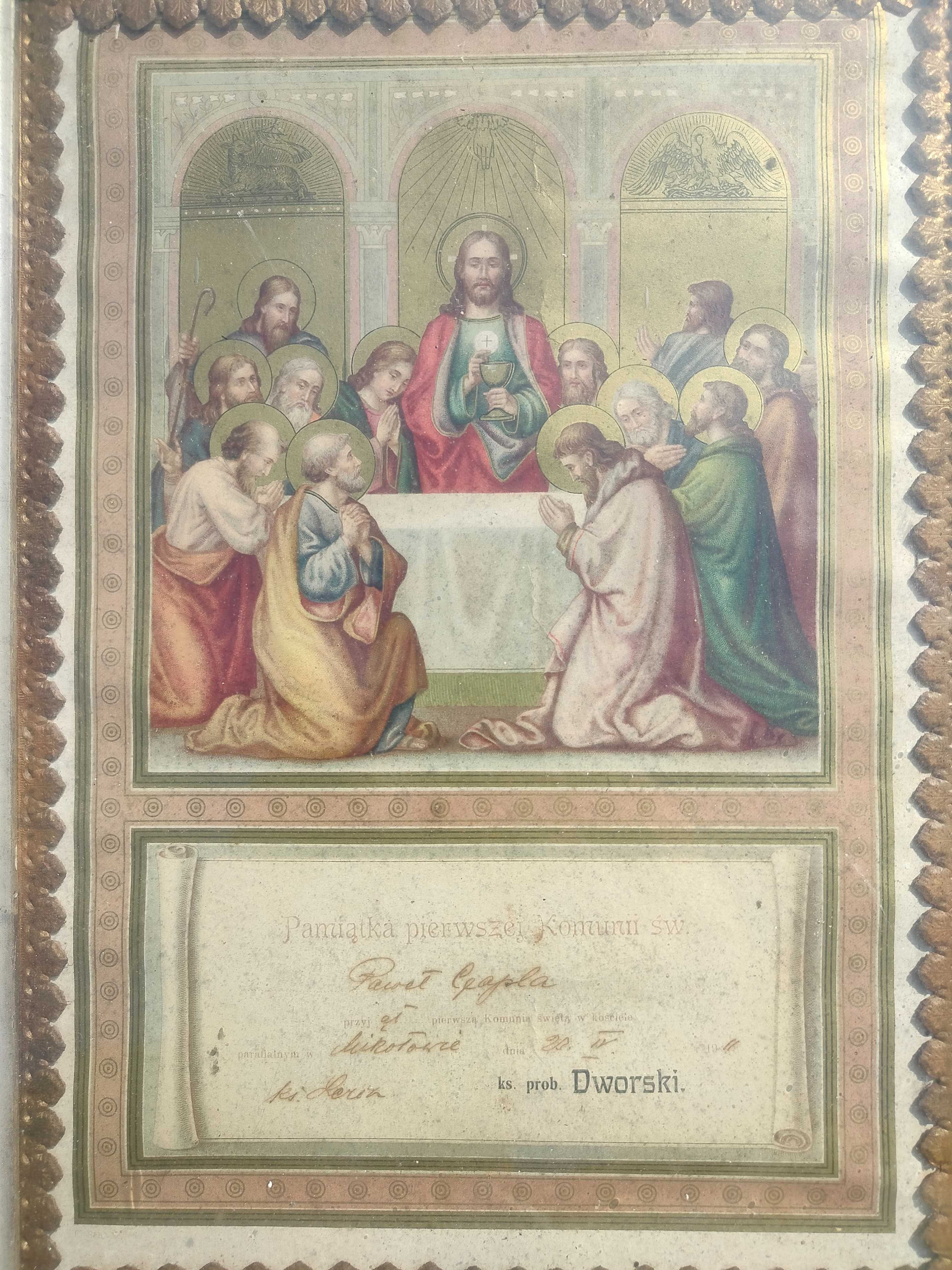 Obraz religijny rama podwójna stara Mikołów pamiątka komuni
