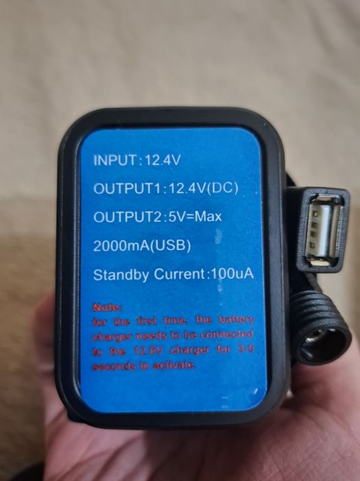 Водонепроникний батарейний блок під 6 акум. 18650 с кабелем USB DC