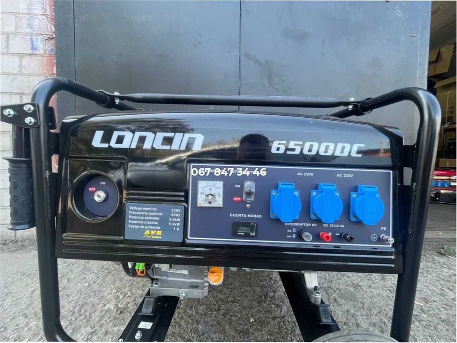 Генератор LONCIN LC6500 (5,5 кВт) Бензин 1 фаза Електростартер Колеса