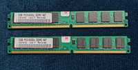 Pamięć DDR2 667 2GBx2 łącznie 4GB