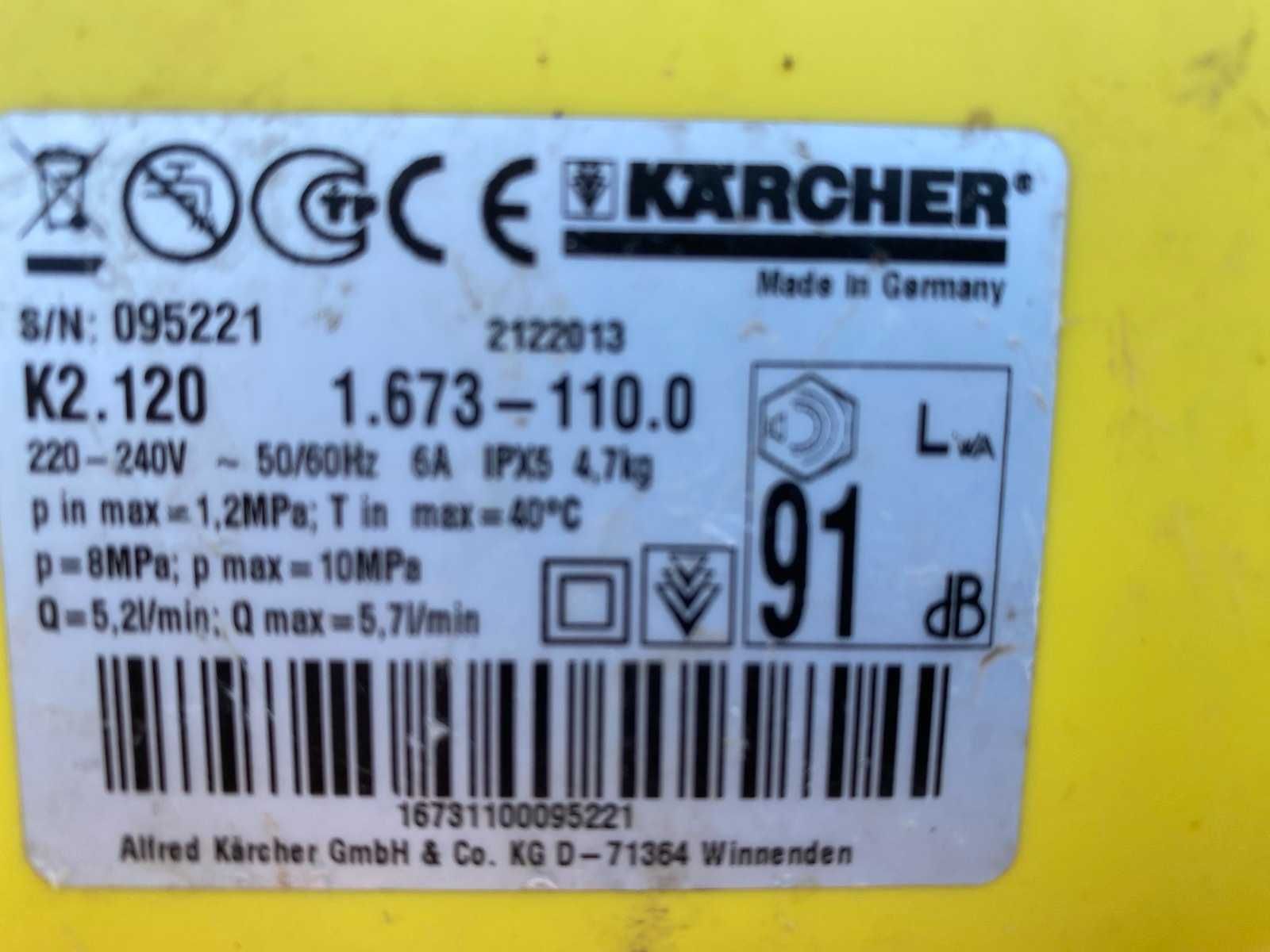 Продам Karher K2.120 і SISTEM 1800 PRO