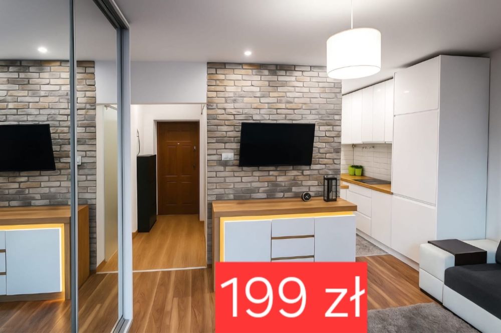 Apartament na GODZINY, DOBY – MANUFAKTURA-Parking-Parter, Prywatność
