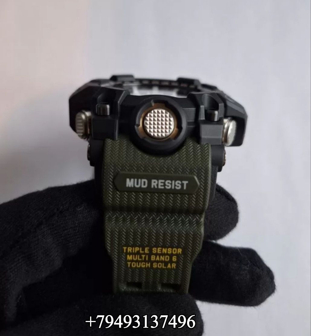 Casio G-Shock GWG-1000