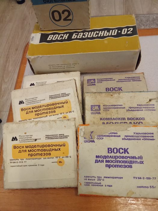 Інструмент для протезування