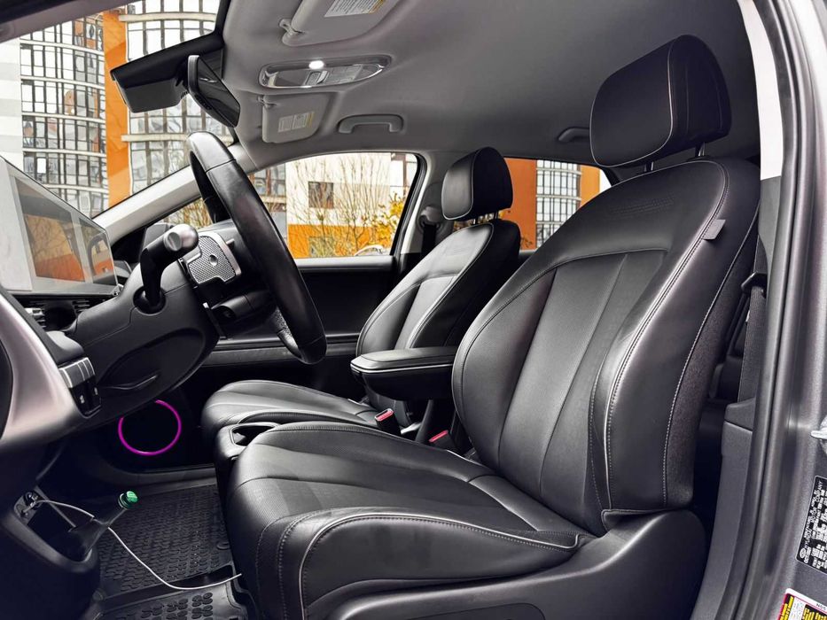 Hyundai Ioniq 5 2021