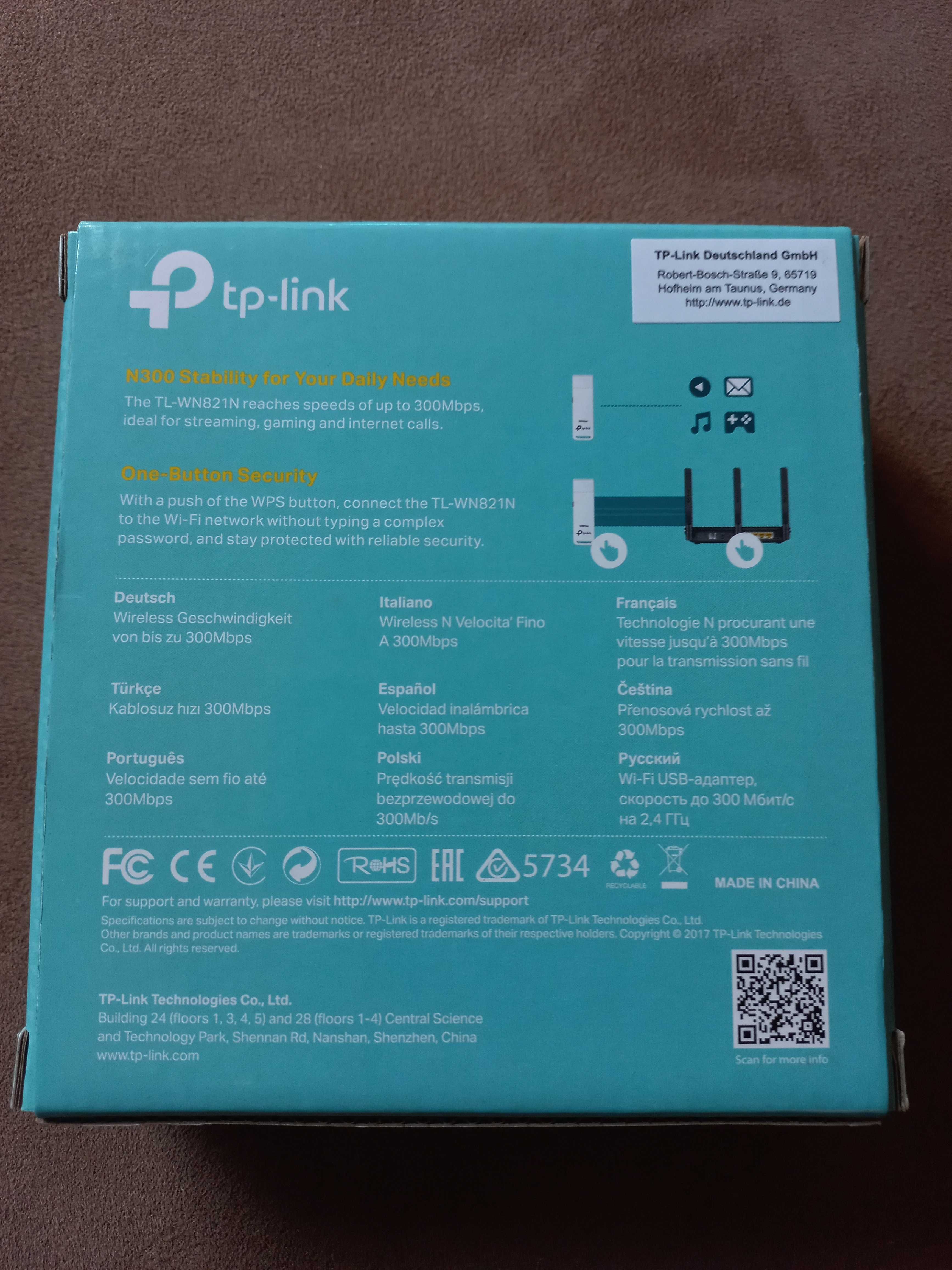 TP-LINK TL-WN821N  adaptador wireless N usb  WLAN 300 Mbit/s