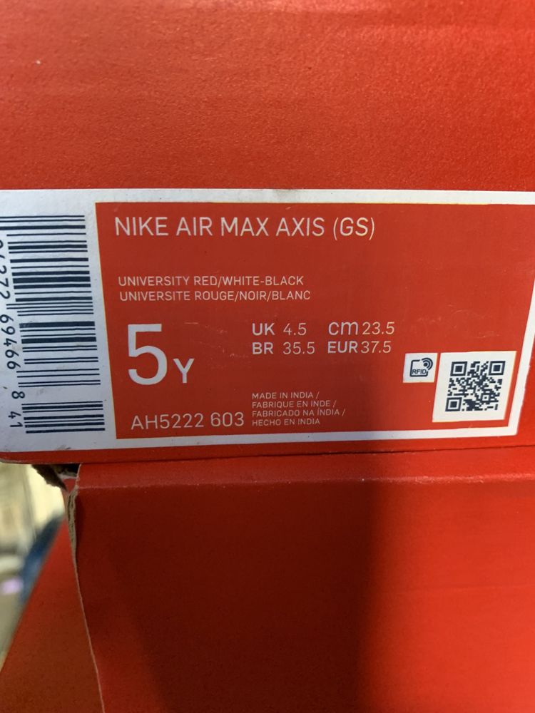 Ténis/Sapatilhas Nike Originais Novas