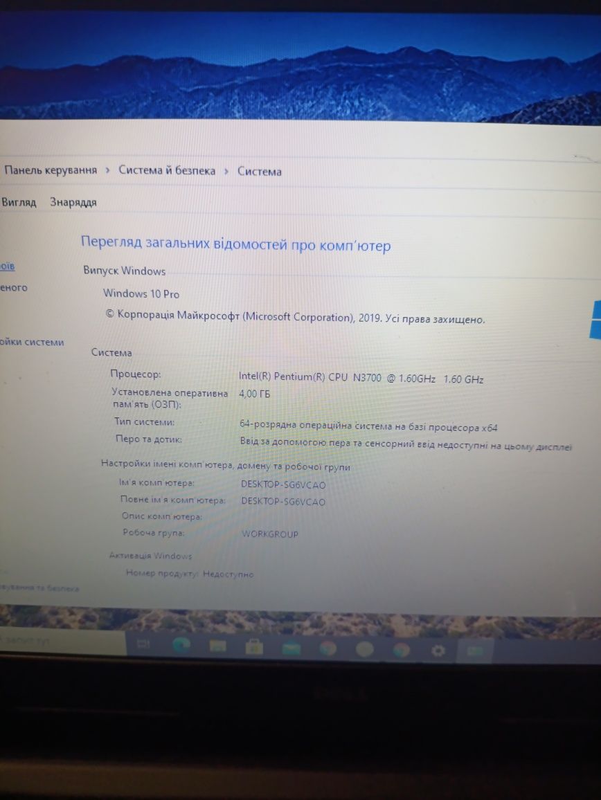 Ноутбук dell inspiron 15