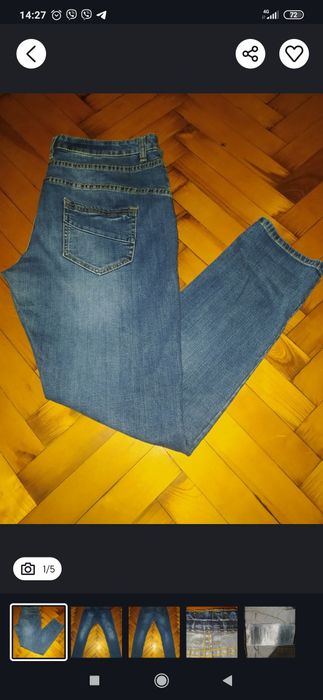 Джинси жіночі VILA