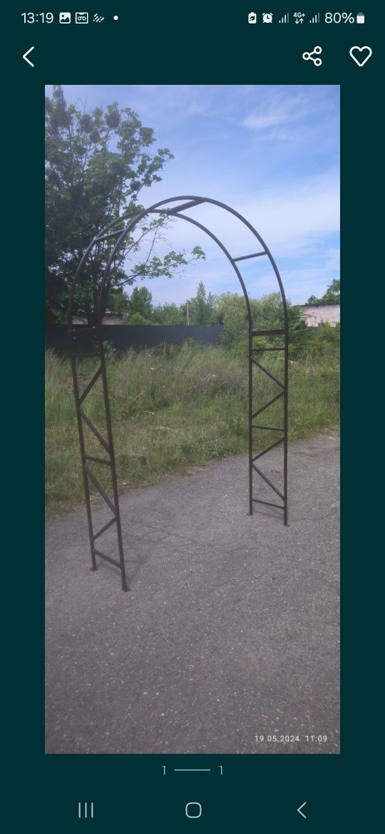Качели,мангали,лавки,мангальні комплекси