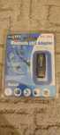 Retro Bluetooth USB Adapter - Windows 98