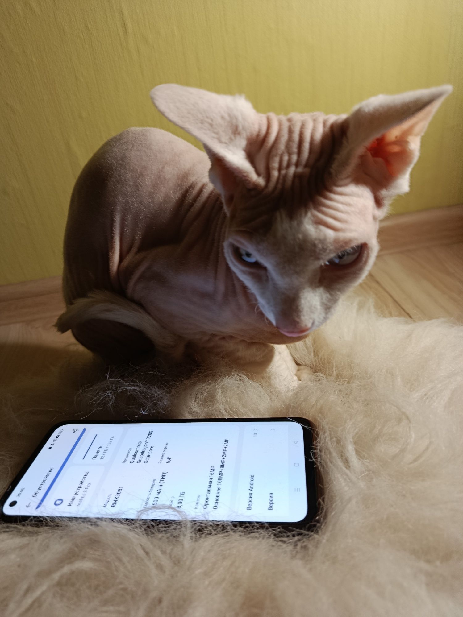 Продам телефон Realme 8 Pro