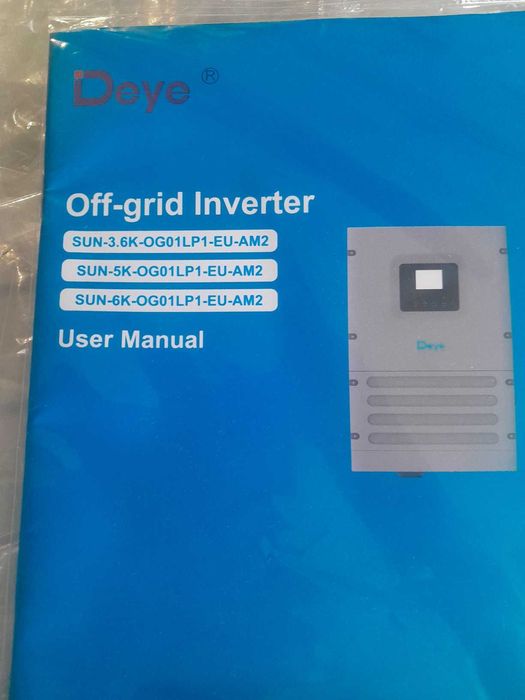 Falownik Deye off grid SUN 6K 6000W 1 fazowy, start od 125Vdc