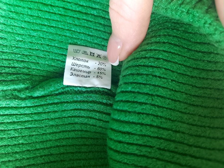 Женская кашемировая шапка с отворотом