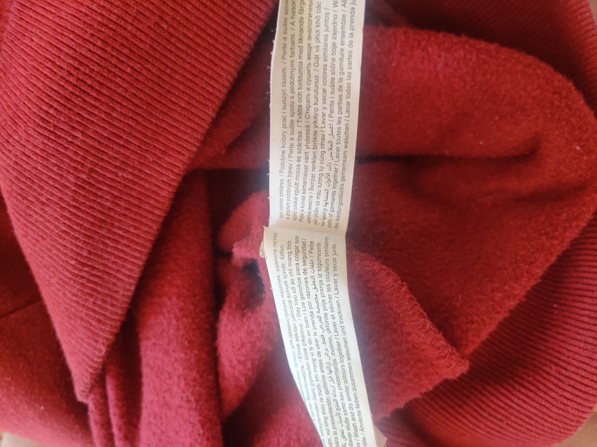 Bluza F&F męska, okrycie wierzchnie