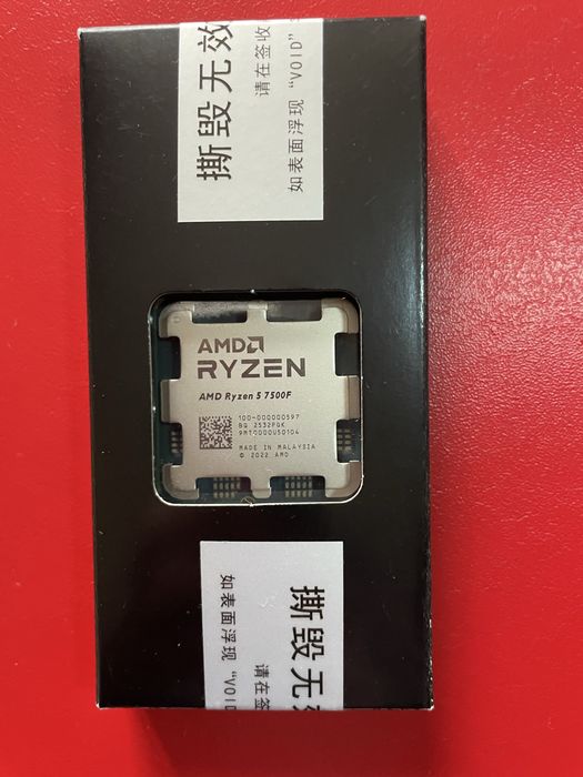 Ryzen 5 7500F АМ5 Новий. Малайзія.