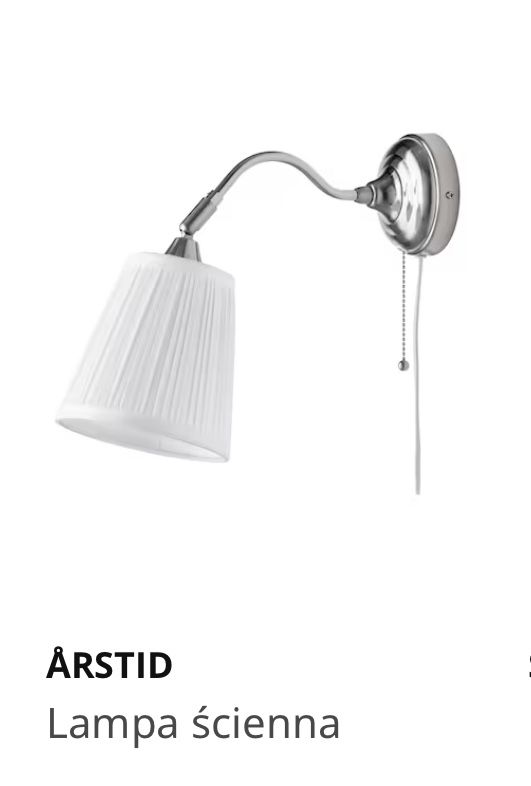 NOWA Lampa ścienna Ikea