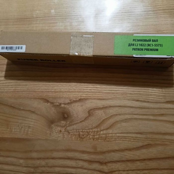 FUSER ROLLER RC1-5573
Вал резиновый/вал притискний для термовузлів