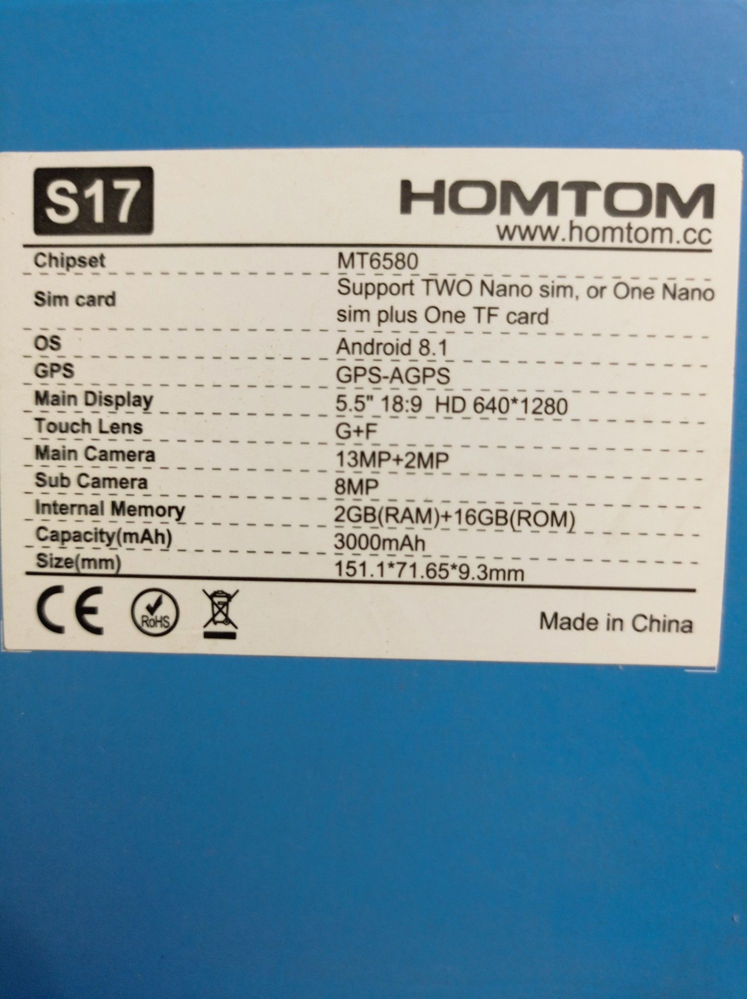 Смартфон Homtom S17 б/у (не вмикається після оновлення прошивки))