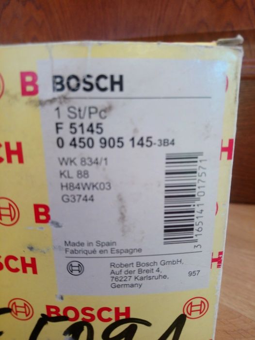 Топливный фильтр BOSCH, фільтр палива БОШ, фільтр,фильтр 450 905 145