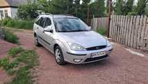 Продам чудовий авто