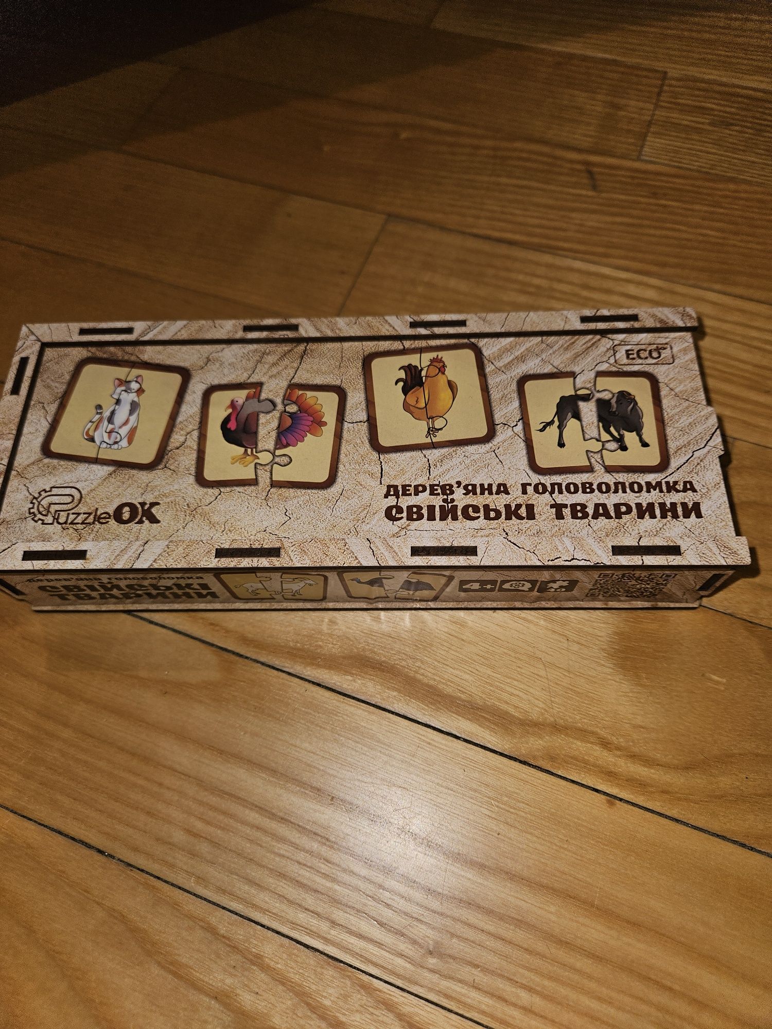 Дерев'яна головоломка "Свійські тварини" PuzzleOk 40 деталей