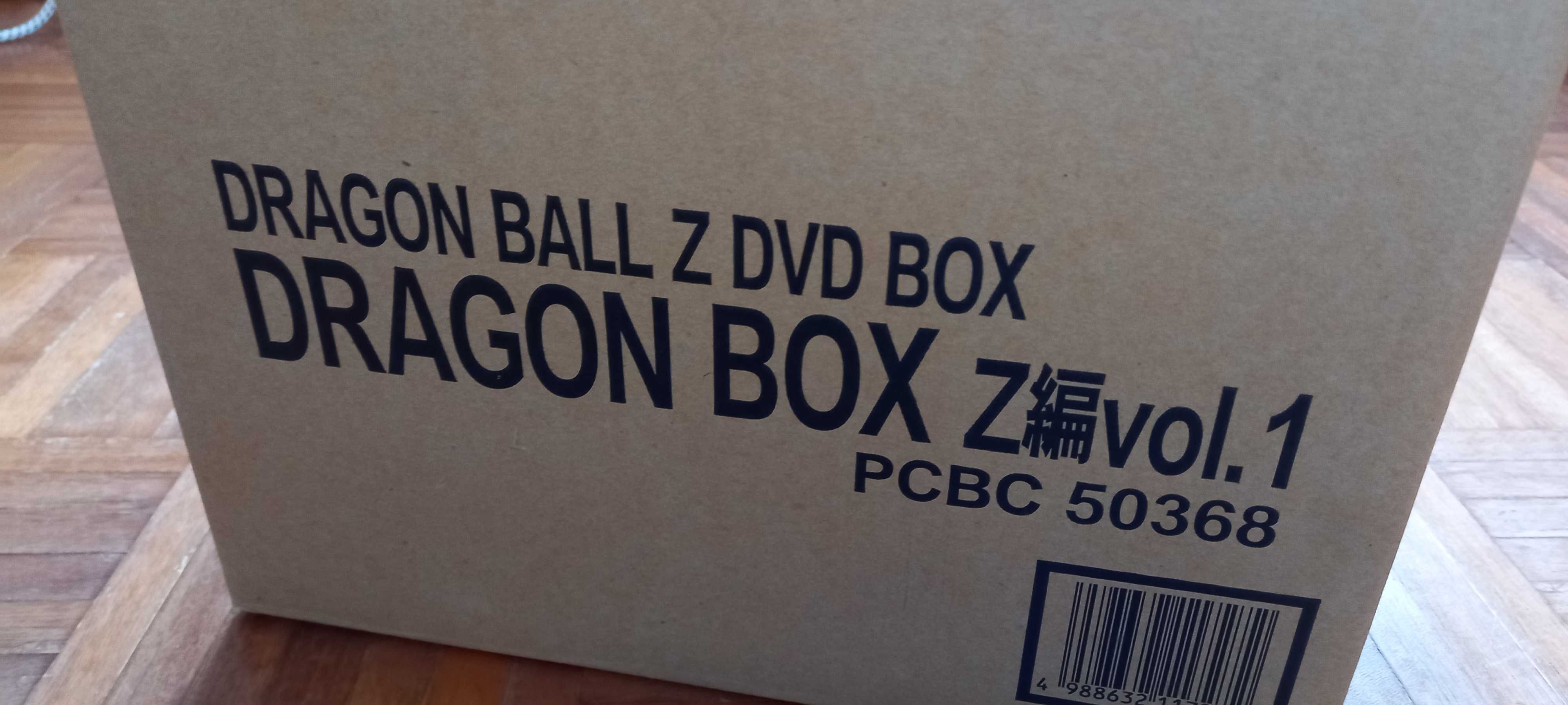 DRAGON BOX Dragon Ball Z DVD JAPAN