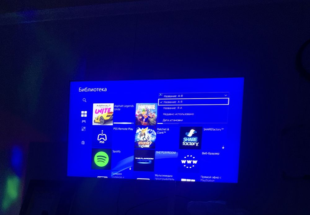 Ps 4 500gb + 16 игр