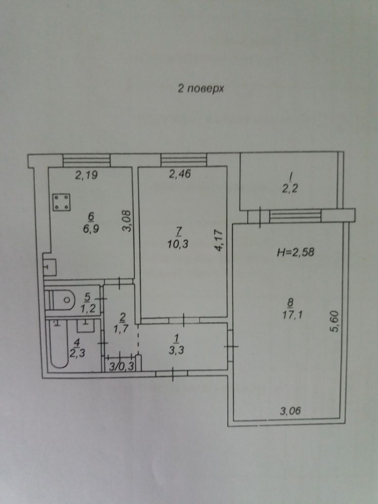 Продам 2 комнатную кв.на заречном ул Соколовская(Панкеева) 2.