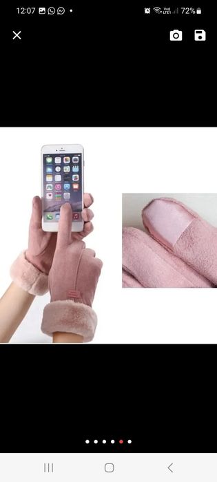 Nowe rękawiczki pudrowy róż futerko dotyk na telefon