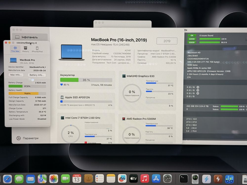 Apple Macbook Pro A2141 16 Mid 2019 (2020) i7-9750H/16GB /512GB /5300M