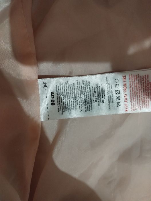 Kurtka lekka rozmiar 80/86