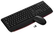 Bezprzewodowa ergonomiczna klawiatura i mysz pełna 1600 DPI 2.4G