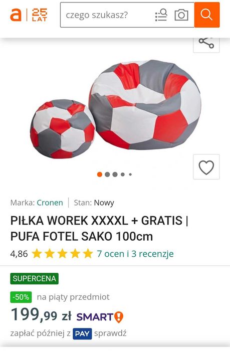 Pufy piłka worek sako