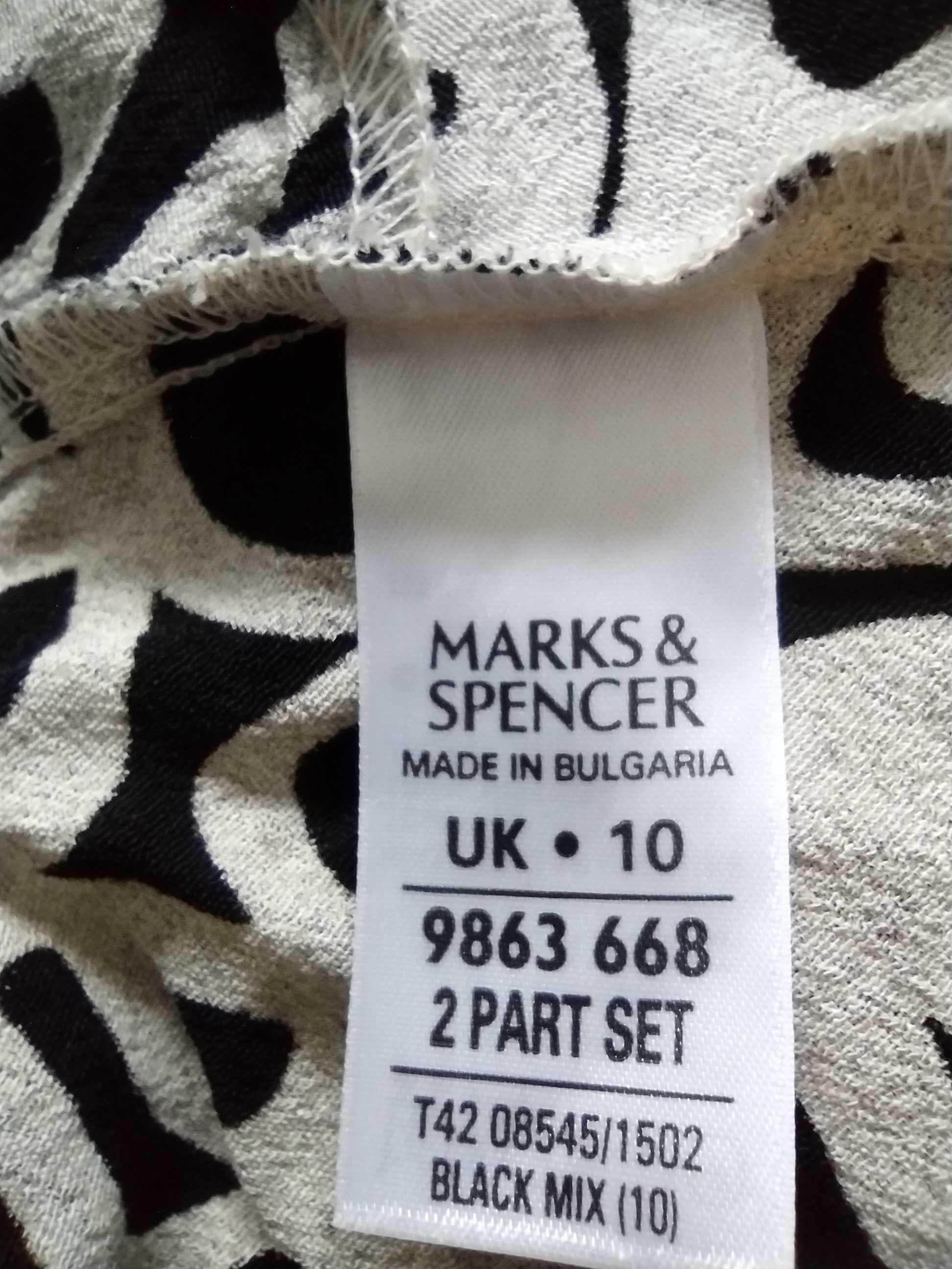 (2330) Sukienka na ramiączkach, Marks&Spencer, rozmiar 38