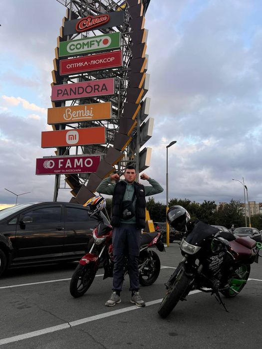 Продам мотоцикл зоншен 200