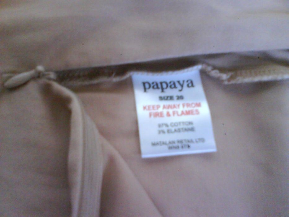 Бежевая однотонная юбка-карандаш «Papaya» (хлопок). Размер 20 (США).