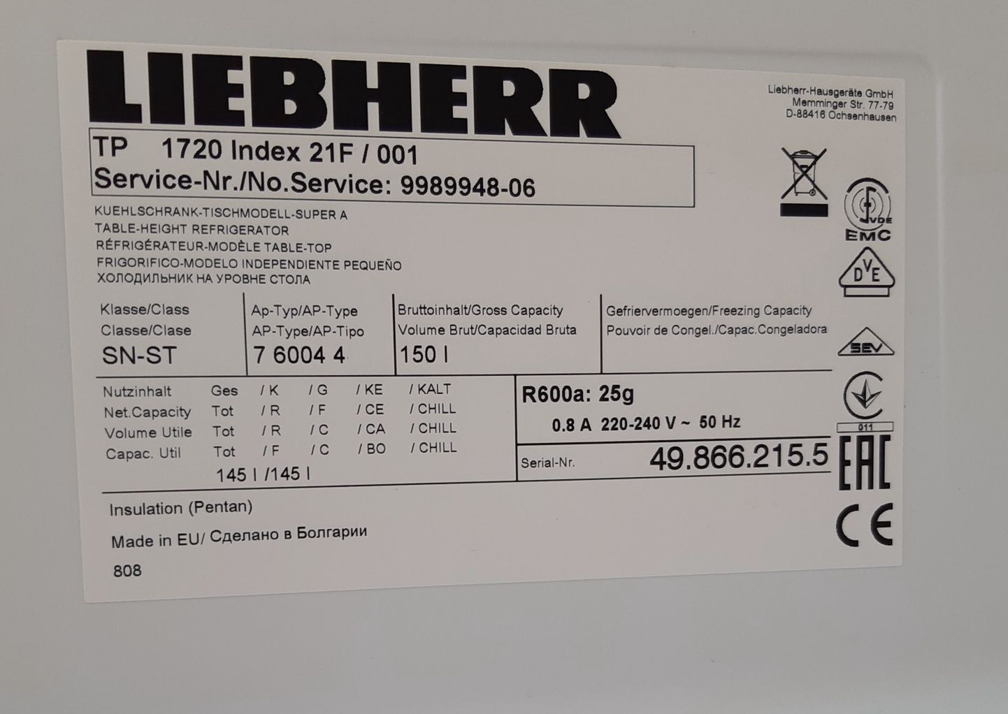 Холодильник Liebherr, 85 см