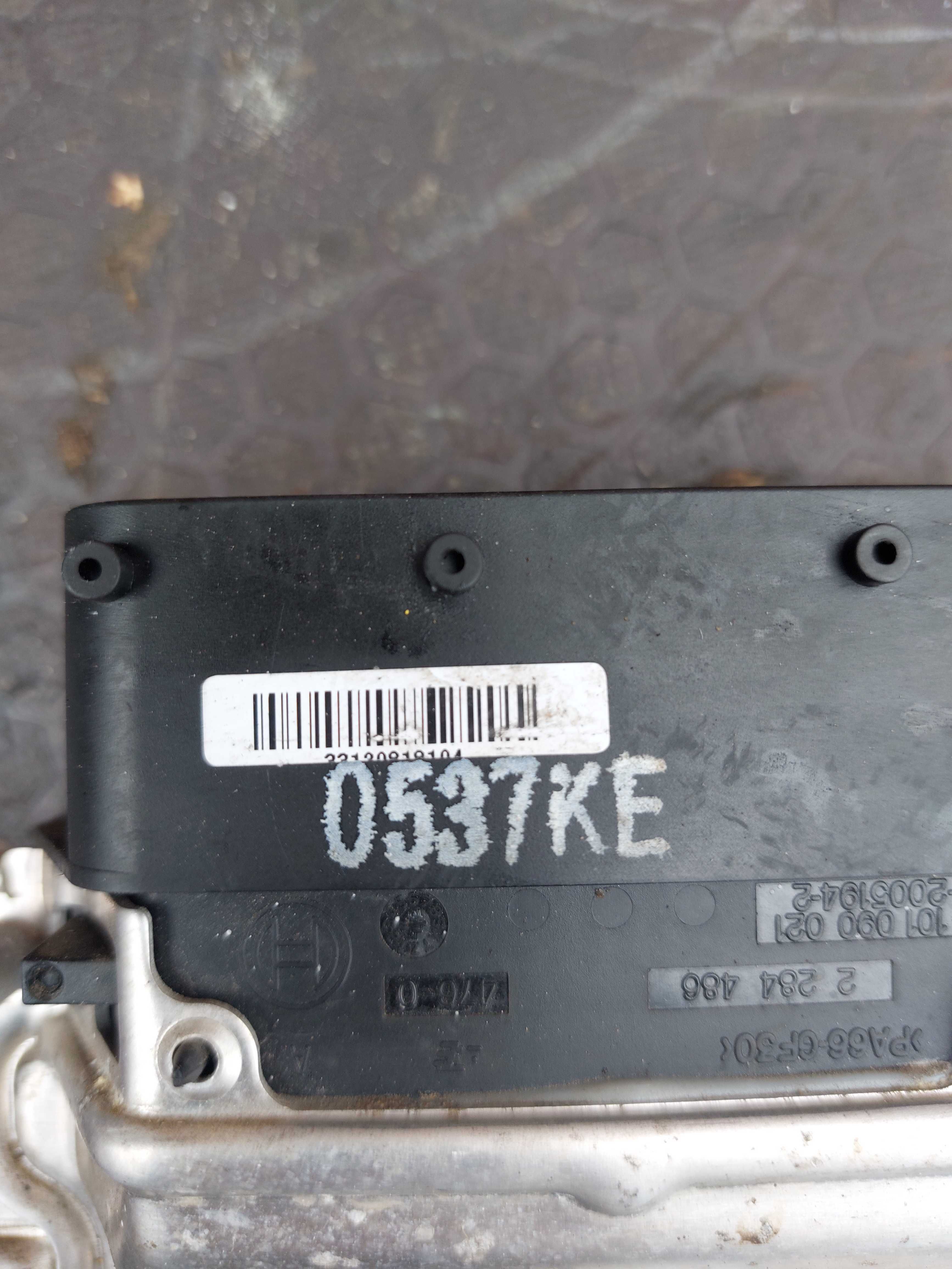 Sterownik Silnika Hyundai i30 II, 39110 2BGB3