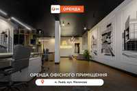 Приміщення під офіс з і/о в Шевченківському р-ні за вул. Малинова