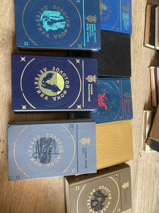 Книги Золотой фонд детектива  8 томов