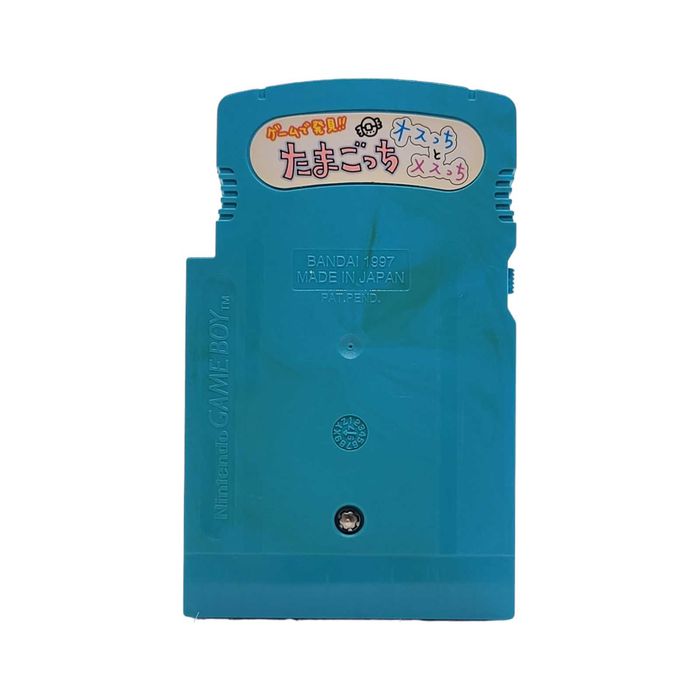 Tamagotchi Game Boy Gameboy Color