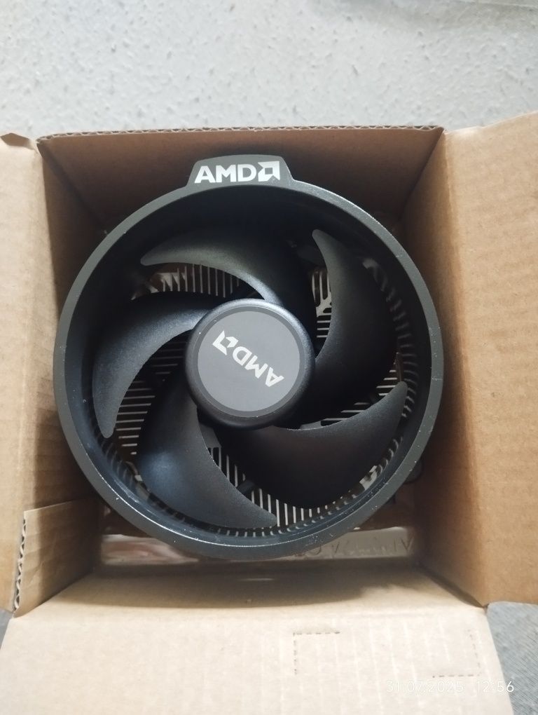 Chłodzenie procesora AMD
