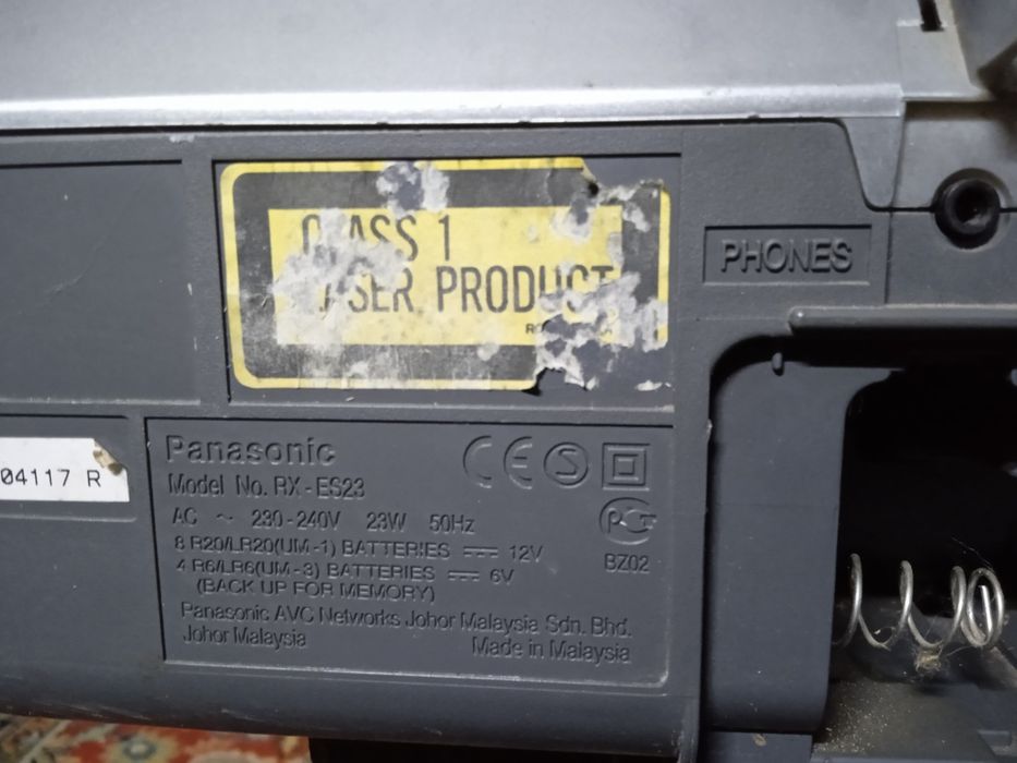 Продам магнитофон Панасоник.