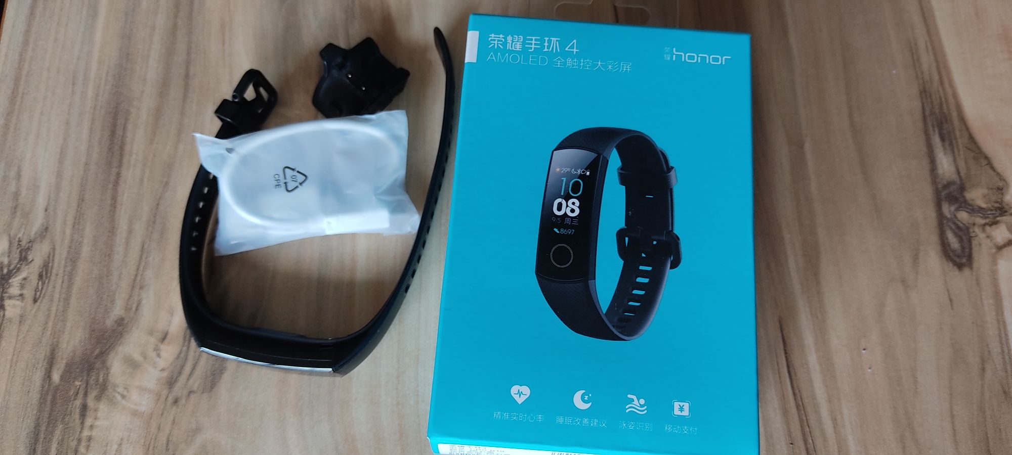 Huawei honor band 4