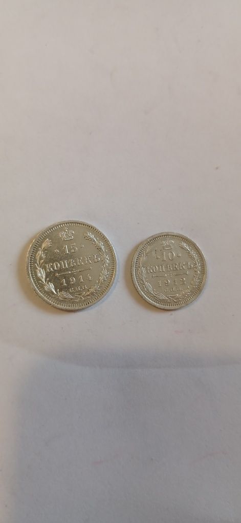 Продам колекцію білонів ,з часів ссср, і трохи царизма