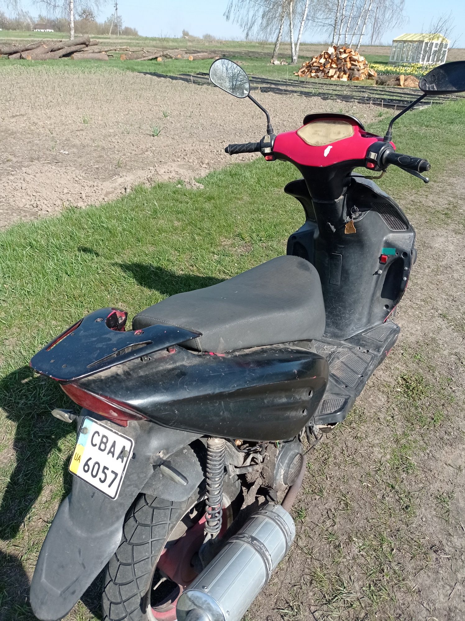 Продам скутер 80 куб