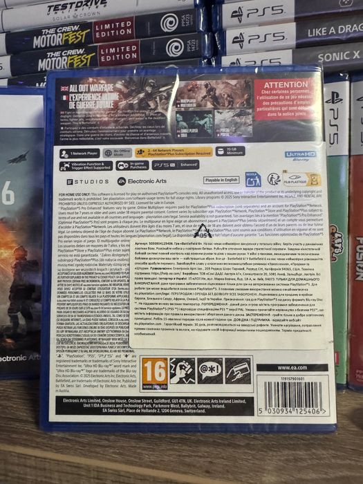 Нові диски Battlefield 6 Standard Edition PS5 | English